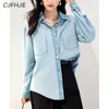 Women's Blouses CJFHJE Korean Version Fashion Lapel Denim Shirt Spring Retro Versatile Loose Fitting Women Casual Solid Color Top