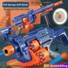 Sand Play Water Fun zelfassemblage Elektrische Burst Soft Bullet Gun 94cm Roterend tijdschrift ouder-kind interactie Lange afstand schieten Kinderen speelgoed L47