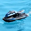 RC Boat Toys for Boy Controlled Radio Motorcycle podwójny statek silnikowy pilot szorstka łódź motorowa letnie gry na świeżym powietrzu prezent Childern Prezent