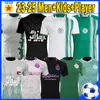 24 25 Algerie Soccer Jerseys 2023 2024ファンプレーヤーバージョンMahrez Brahimi Bennacer Algeria Special Jersey Men Kids Maillot de Football Shirtsトレーニングユニフォームトップ