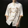 夏の中国の伝統的なドレスプラスサイズ高品質のドラゴン刺繍シャツメンズ衣料品シルクショートスリーブヴィンテージトップ240410