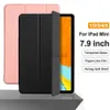 Tablet PC Casos Bolsas Flip Tablet Case para iPad mini 4 5 6 7,9 8.3 A2124 FUNA PU CAPARIA COMPREIRA PARA IPAD MINI 1 2 3 A1489 A1432 A1538 FOLO CAPA 240411