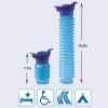 Outdoor Women's Men's urine bag 750ML Travel camp trekking urinals Children's training urinals mobile toilets