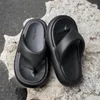 Slippers Casual Women's Flip-flops Korean Version Indoor Outdoor Home Sandals EVA Non-slip Outside Wear Thick Sole