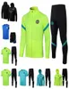 2223 New Inter Milans Tracksuits Falf Long Zipper Jacket Vest Training Suit Jogging Set Football Soccer Jerseys Kit Chandal Surve6360752