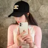 Celies Sun Hat Triumphal Arch White Duck Barned Hat Baseball Casual Western Sunshade Fashionable and Polylemy Natural Beauty Beauty Artefact Trendy Cap