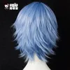 30cm Cosplay Wig Short Hsiu noir blanc violet bleu rouge haute température fibre de synthèse perruque Part de la perruque multiple