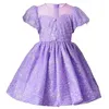 Robe de fille robe de filles 2024 coréen édition à la mode duveteuse pour les enfants princesse d'été Petites filles