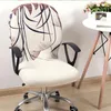 Chair Covers Seat Cover Elastic Office Banquet Removable Anti Dirty Case Stretch E Sports Computer