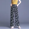 Women's Pants Women Polka Dot Summer High Waist Straight-Leg Trousers Chiffon Pantalones De Mujer