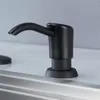 Dispensatore di sapone liquido Finitura elegante nera e ampia compatibilità della cucina facile da pulire