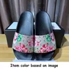 OG Original Designer guccir Sandals GG Slides Womens Mens Red Blue Pink Black Cloud【code ：L】Flat Mules Slippers Flip Flops Beach Shoes Sliders