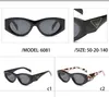 Occhiali da sole da sole per gatti di moda per gatto da sole di lussuoso lussuoso occhiali da sole nera ovale donne uomini tendenze di goggle rettangolare occhiali UV