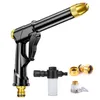 High Pressure Water Gun For Cleaning Car Wash Machine Garden Watering Hose Nozzle Sprinkler Foam Water Gun Wholesale