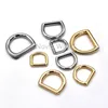 10-12-14-16-17MM Metal D Ring Buckle For Bags Belt Keychain Double D Ring Screw Clasp Hook Horse Shoes Buckle Hanger Accessories