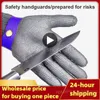 Rękawiczki jednorazowe ze stali nierdzewnej odporne na zużycie ogrodnicze ubój Bezpieczeństwo roboczy metalowy drut tkany kuchenny