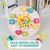Educational Wooden Puzzles Montessori Animal Clock Geometric Color Digital Shape Matching Interactive Baby Toys for Children