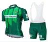 2021 New Betis Team Cycling Jersey Broke Shorts 19d Costume ROPA Ciclismo Mens Summer Pro Bicycle Maillot Pants Sports Clothing32912601396888