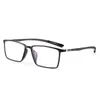 Lunettes de soleil Frames Momoja Fashion Ultra Llight Fibre de carbone Tr90 VOIE FEMMES LURXE RETRO Square Optical Prescription Hommes Eyeglass