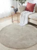 Carpets Round Cream Style Carpet salon