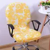 Chair Covers Seat Cover Elastic Office Banquet Removable Anti Dirty Case Stretch E Sports Computer