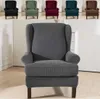 Elastic Armchair Wingback Wing Sofa Back Chair Cover Sloping Arm King Back Chair Cover Stretch Protector SlipCover Protector2311902