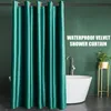 Nordic Velvet Waterproof Fabric Shower Curtain Solid Color Gothic Decor Free Perforated Warm Shower Hanging Curtains Grommet Top