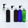 Storage Bottles 30pcs/lot 150ml Amber Black Lotion Pump Bottle 150cc Transparent Travel Shampoo Packaging 5OZ DIY Cosmetic