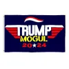 Won Flag Trump 2024 Flagi wyborcze Donald The Mogul Save America 150x90cm Banner DHL 0411