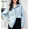 Women's Blouses CJFHJE Korean Version Fashion Lapel Denim Shirt Spring Retro Versatile Loose Fitting Women Casual Solid Color Top