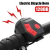 Novo bicicleta de bicicleta chifre eletrônico sino recarregável de bicicleta anti-roubo sino de 120db Horn Horn Horn Scooter à prova d'água Anel de alerta de aviso