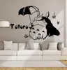 Mon voisin Totoro Movie Stills Stickers muraux amovibles Mur de décalage mural décor 5360785