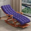 Современная гостиная складывание бамбукового кресла -кресла
