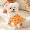 Собачья одежда фруктовой печь-свитер осенняя и зимняя капюшона плюшевая одежда с двумя ногами милая одежда для щенка xs-xl