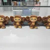 Cheburashka Money Plush Doll Toy Byled Animal Russia Anime Soft estatueta Cosplay Props Presente para crianças crianças aniversário 20 30cm