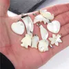 10PCS Natural White Shell Pendant Cross Fangs Animals Heart Shape Charms For Jewelry Making DIY Earrings Necklace Accessori