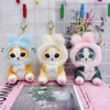 Factory Wholesale 3 Styles 10cm Carton Cartoon Rabbit Shark Cat en peluche Toy Chain Pendre Poupée périphérique Poll Poll Poll pour enfants