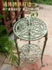 Piastre decorative Balcony Flower Stand soggiorno Scindapsus sgabello da giardino esterno a doppio strato di stoccaggio a doppio strato