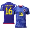 2022 Maglie di Coppa del Mondo di calcio giapponese taglia 10 Nano Takashi 15 Kameda Dadi 16 Fuan Kenyang