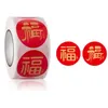 500 stks Chinees Fu Nieuwjaarstickers Leuke pakketsticker Round Tag Circle Label, Envelope SEAL -stickers voor handgemaakte goederen, kaarten