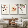 Chinese Tradictional Landscape Goldfish Painting Canvas Wall Poster Print Minimalist Home Decor Pictures for Living Room Bedroom