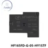 5/1PCS RELAYS DE POWER HF165FD-G-05-HY1STF HF165FD-G-2