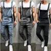 Maxulla denim overalls men spring rompers male Carpenter jeans stylish Suspenders bib overalls trousers men street wear Mla034 240411