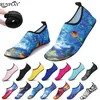 Mężczyźni damskie buty wodne Aqua Socks Swimming Barefoot Beach Shut Szybkie suche joga sport