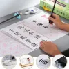Marcatori cinese calligrafia che scriva stoffa set cinese calligraphy water scrittura di stoquo spazzola copia copiati per principianti pratiche di pennello