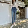 Женские джинсы N6119 Fashion All-Match Retro высокая талия Slim девять карандашных штанов