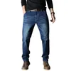 Jeans masculin 2024 marque lâche droite élastique antivol de la fermeture à glissière denim mâle grande taille 40 42 44 46 48