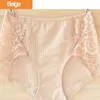 5pcs/lot womens noundwear lace lingeries for women lady briedsさまざまな色Avaiable Accept comply color zmtgb2914