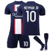 2223 Paris Home White Clause 30 7 4 Ramos 11 Di Maria Football Kit