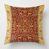 Pillow Fall Home Decor Automn Living Room Throw Cover Sofa Boho 45x45cm 45 50 60x60cm 40x40 35x35cm Maroc